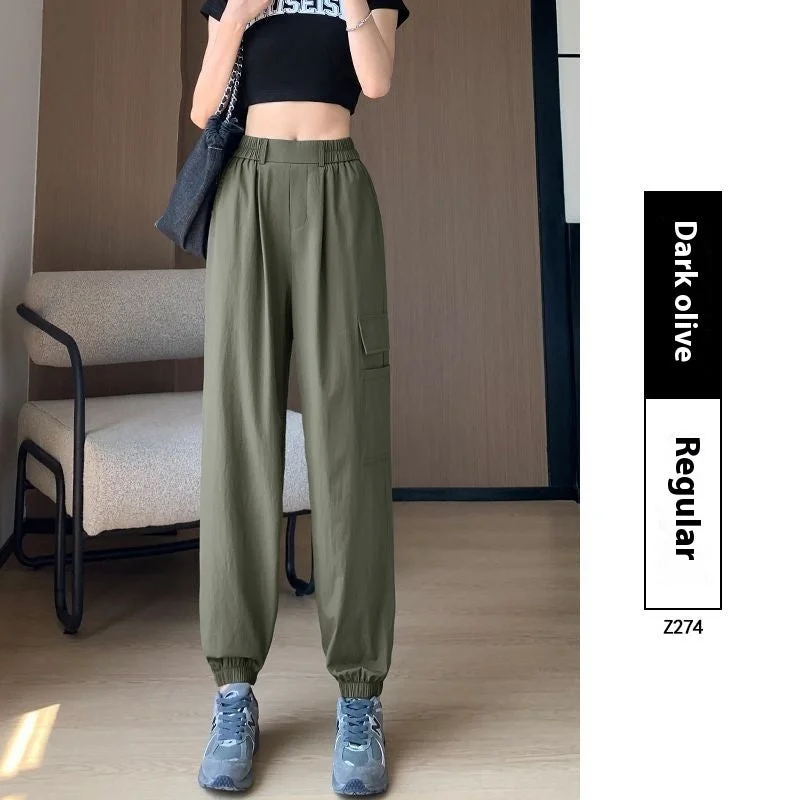 High Waist Drooping Sports Women's Pants